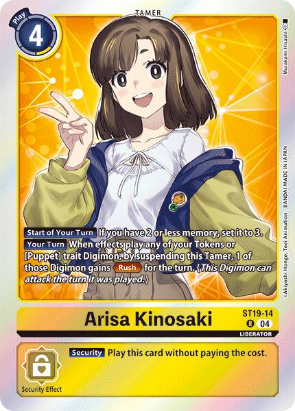 Arisa Kinosaki [ST19-14] [Starter Deck: Fable Waltz] | Game Grid - Logan
