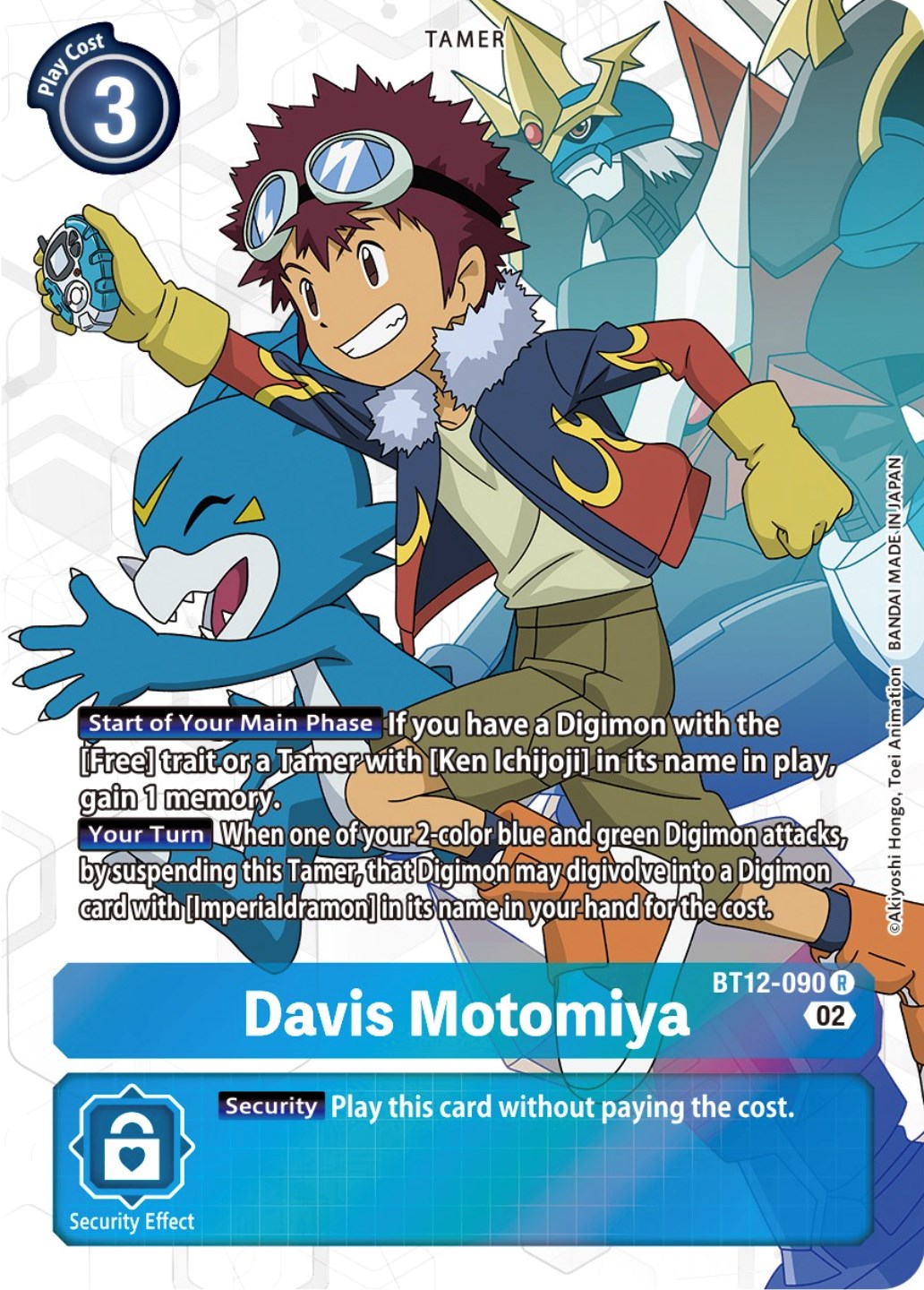 Davis Motomiya [BT12-090] (Alternate Art) [Across Time] | Game Grid - Logan