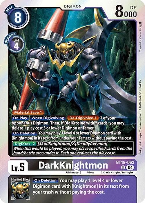 DarkKnightmon [BT19-063] [Release Special Booster Ver.2.0] | Game Grid - Logan