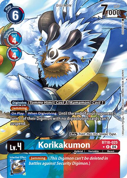 Korikakumon [BT18-025] (Alternate Art) [Release Special Booster Ver.2.0] | Game Grid - Logan