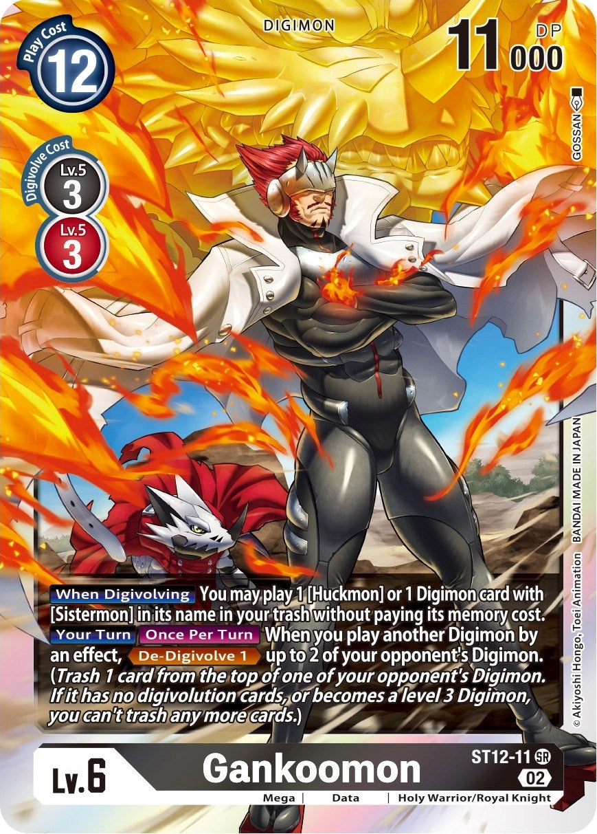 Gankoomon [ST12-11] [Starter Deck: Jesmon] | Game Grid - Logan