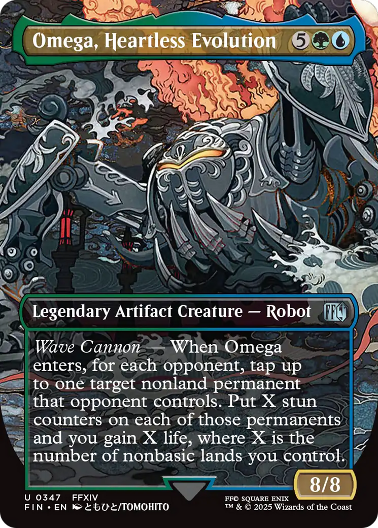 Omega, Heartless Evolution (Borderless) [FINAL FANTASY] | Game Grid - Logan