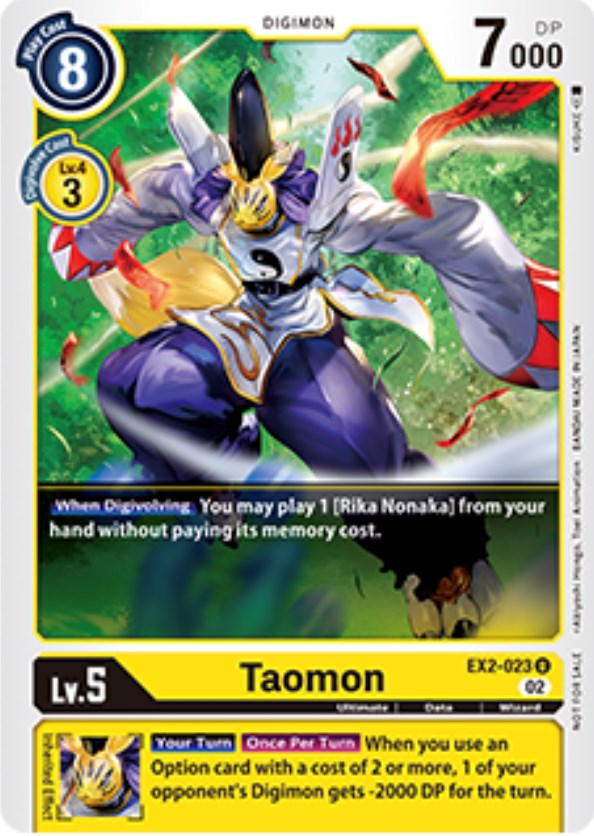 Taomon [EX2-023] (Tamer Party Vol. 6 Promo) [Digital Hazard Promos] | Game Grid - Logan