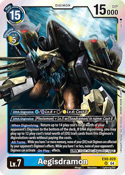 Aegisdramon [EX8-029] [Chain of Liberation] | Game Grid - Logan