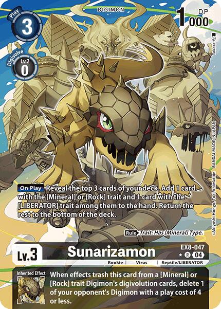 Sunarizamon [EX8-047] (Alternate Art) [Chain of Liberation] | Game Grid - Logan
