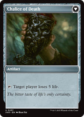Chalice of Life // Chalice of Death [Innistrad Remastered] | Game Grid - Logan