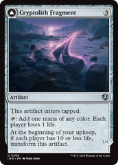 Cryptolith Fragment // Aurora of Emrakul [Innistrad Remastered] | Game Grid - Logan