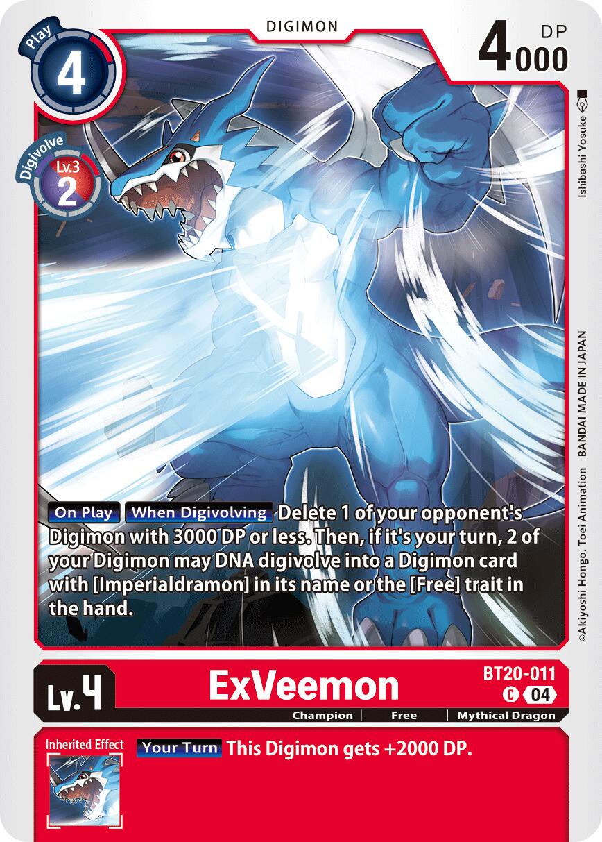 ExVeemon [BT20-011] [Release Special Booster Ver.2.5] | Game Grid - Logan