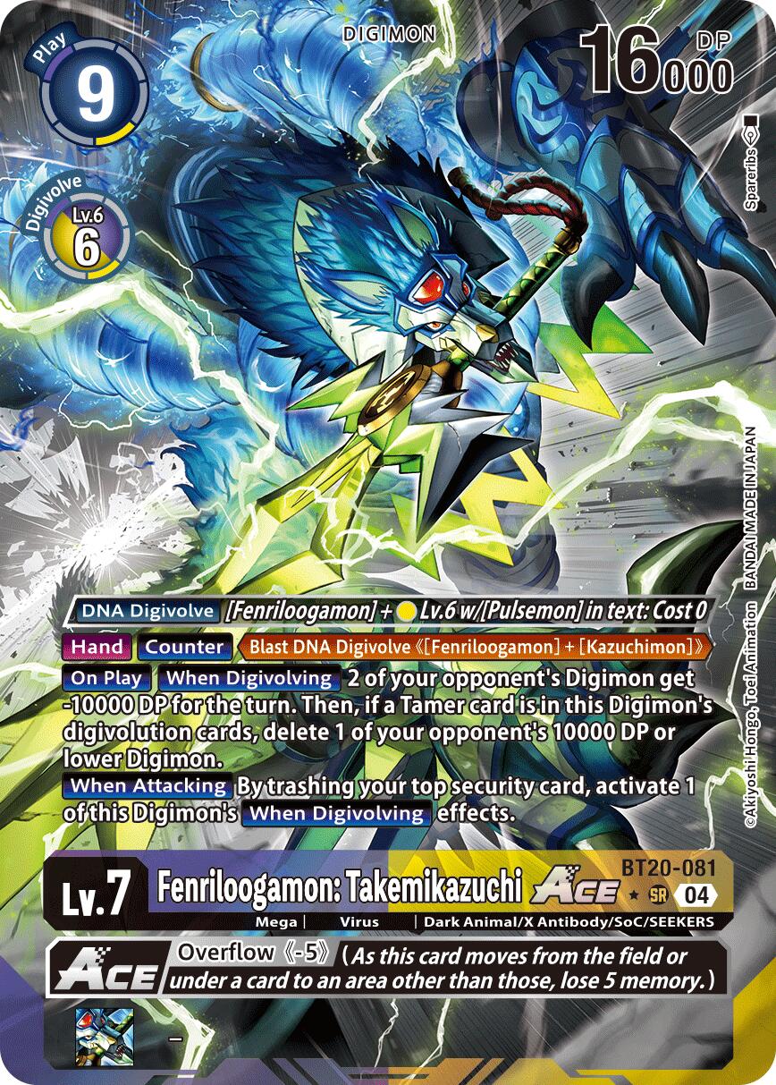 Fenriloogamon: Takemikazuchi ACE [BT20-081] (Alternate Art) [Release Special Booster Ver.2.5] | Game Grid - Logan