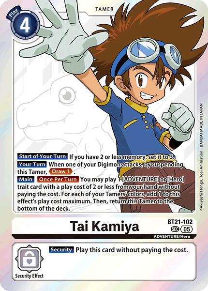 Tai Kamiya [BT21-102] [World Convergence] | Game Grid - Logan
