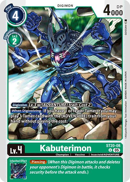 Kabuterimon [ST20-08] [Starter Deck: Protector of Light] | Game Grid - Logan