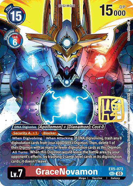 GraceNovamon [EX5-073] (Signed) [World Convergence] | Game Grid - Logan