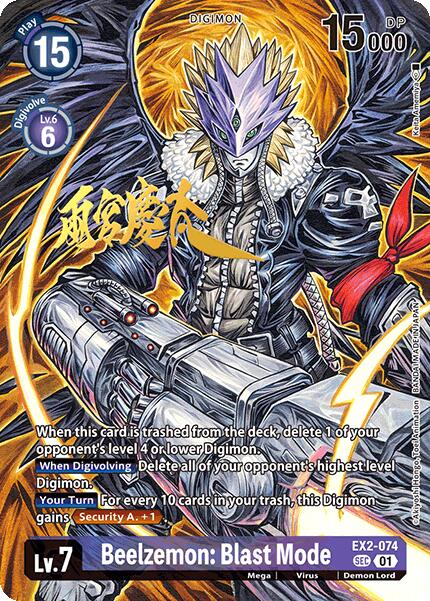 Beelzemon Blast Mode [EX2-074] (Signed) [World Convergence] | Game Grid - Logan