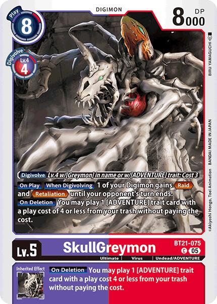 SkullGreymon [BT21-075] [World Convergence] | Game Grid - Logan