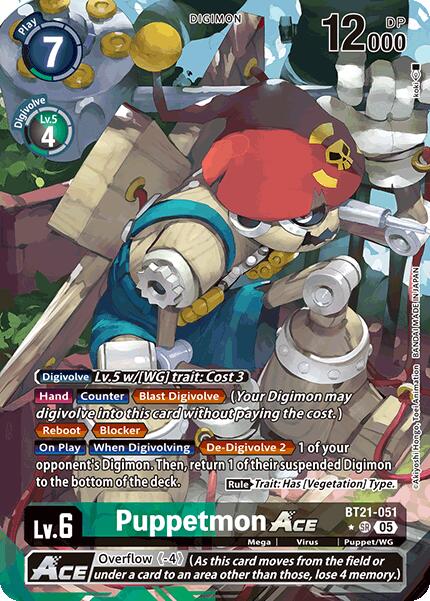 Puppetmon ACE [BT21-051] (Alternate Art) [World Convergence] | Game Grid - Logan