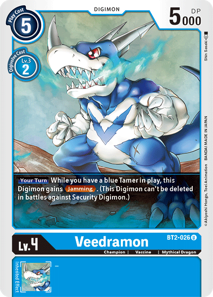 Veedramon [BT2-026] [Release Special Booster Ver.1.5] | Game Grid - Logan