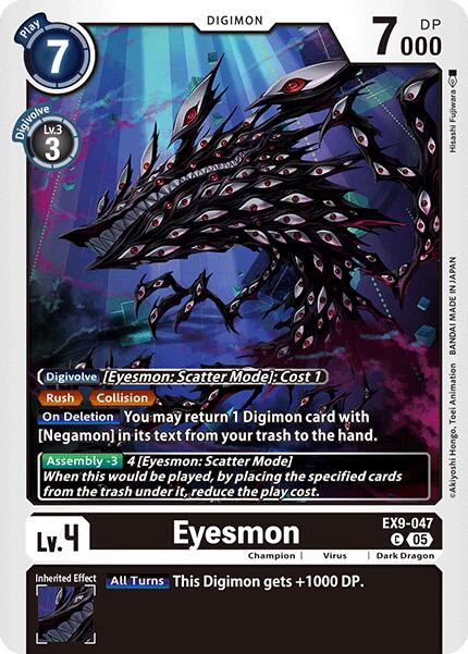 Eyesmon [EX9-047] [Versus Monsters] | Game Grid - Logan