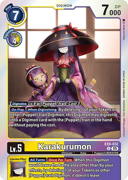 Karakurumon [EX9-032] [Versus Monsters] | Game Grid - Logan