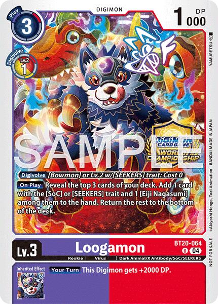 Loogamon [BT20-064] (Regionals 25-26 Season 2) [Release Special Booster Ver.2.5 Promos] | Game Grid - Logan