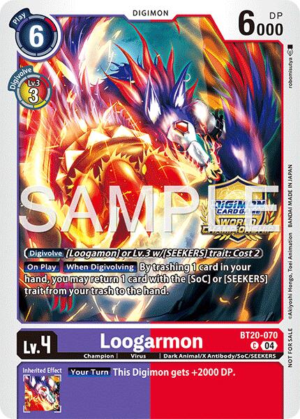 Loogarmon [BT20-070] (Regionals 25-26 Season 2 Champion) [Release Special Booster Ver.2.5 Promos] | Game Grid - Logan