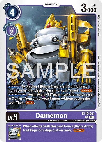 Damemon [EX10-044] [Sinister Order] | Game Grid - Logan