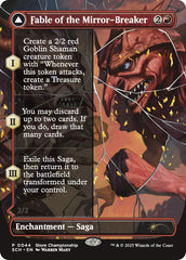 Fable of the Mirror-Breaker [Store Championships 2025] | Game Grid - Logan