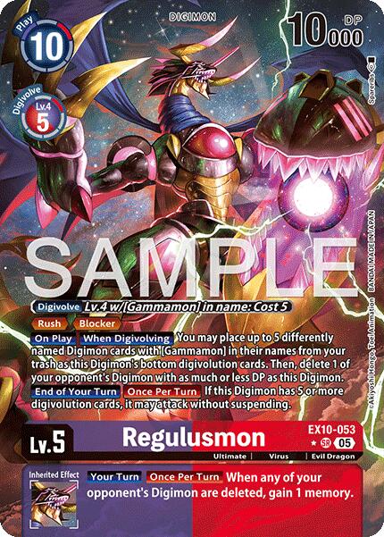 Regulusmon [EX10-053] (Alternate Art) [Sinister Order] | Game Grid - Logan