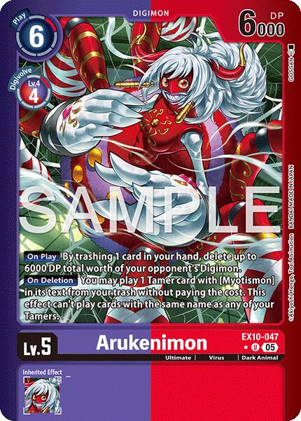 Arukenimon [EX10-047] (Limited Foil) [Sinister Order] | Game Grid - Logan