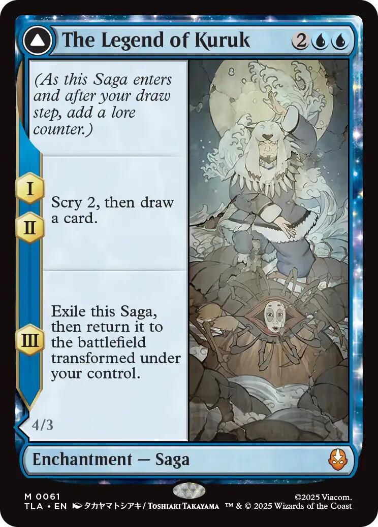 The Legend of Kuruk [Avatar: The Last Airbender] | Game Grid - Logan