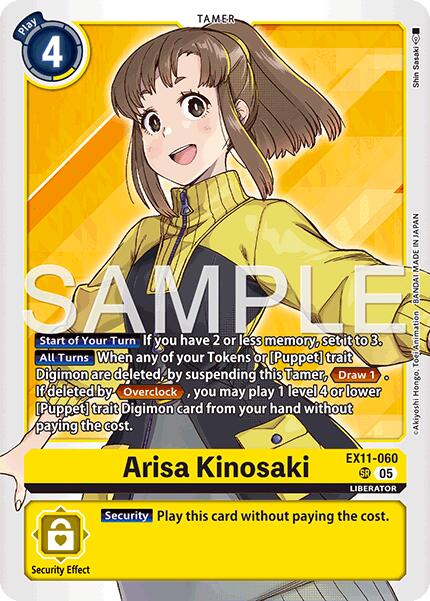 Arisa Kinosaki [EX11-060] [Dawn of Liberator] | Game Grid - Logan