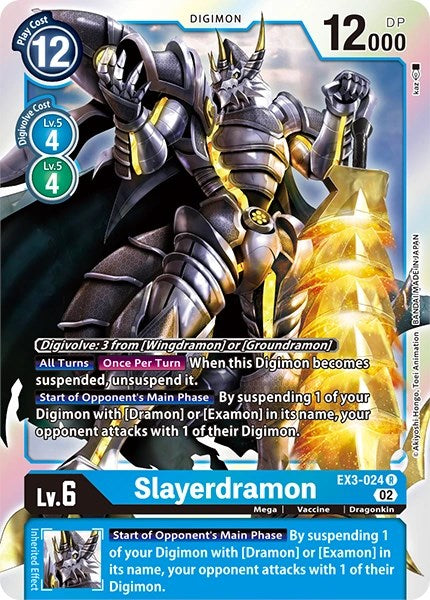 Slayerdramon [EX3-024] [Revision Pack Cards] | Game Grid - Logan