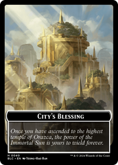 Hamster // City's Blessing Double-Sided Token [Bloomburrow Commander Tokens] | Game Grid - Logan