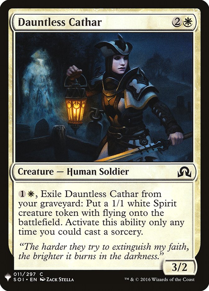 Dauntless Cathar [Mystery Booster] | Game Grid - Logan