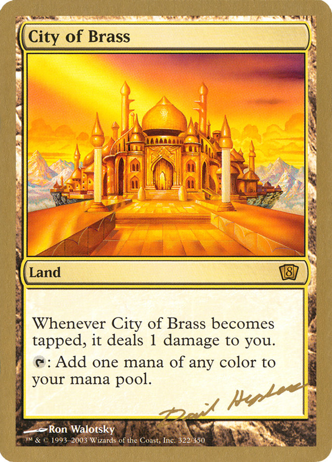 City of Brass (Dave Humpherys) [World Championship Decks 2003] | Game Grid - Logan