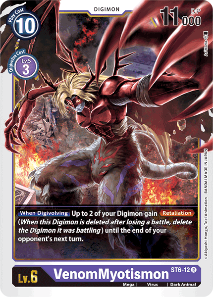 VenomMyotismon [ST6-12] [Starter Deck: Venomous Violet] | Game Grid - Logan