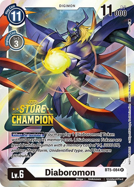 Diaboromon [BT5-084] (Store Champion) [Battle of Omni Promos] | Game Grid - Logan
