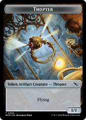 Thopter (0020) // Plant Double-Sided Token [Murders at Karlov Manor Tokens] | Game Grid - Logan