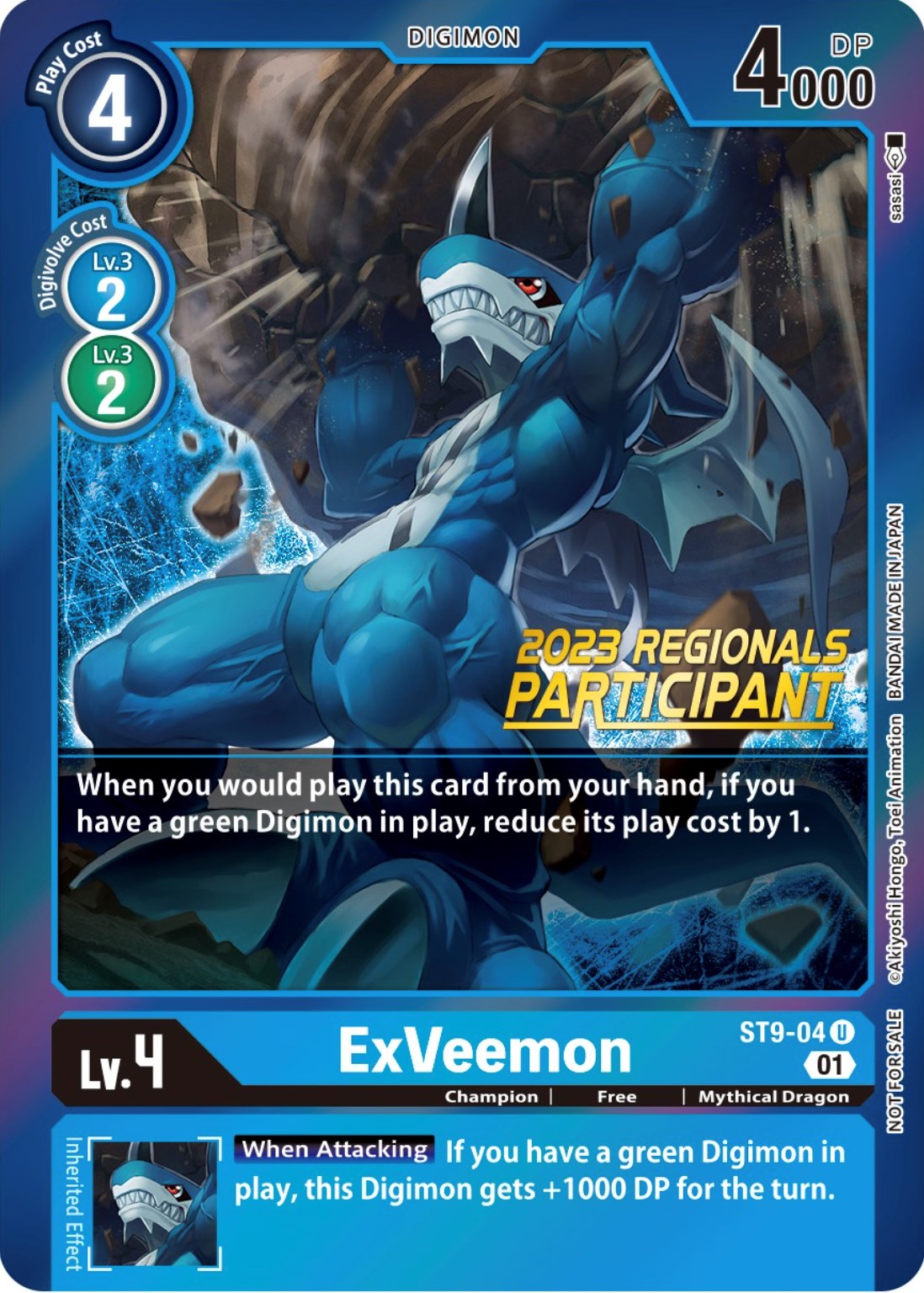 ExVeemon [ST9-04] (2023 Regionals Participant) [Starter Deck: Ultimate Ancient Dragon Promos] | Game Grid - Logan