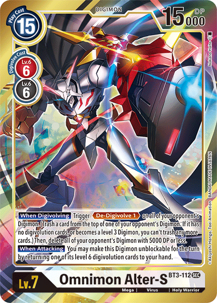 Omnimon Alter-S [BT3-112] (Alternate Art) [Release Special Booster Ver.1.5] | Game Grid - Logan