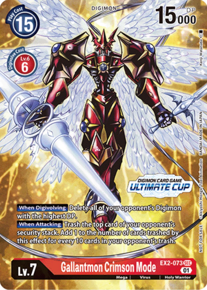 Gallantmon Crimson Mode [EX2-073] (Ultimate Cup) [Digital Hazard Promos] | Game Grid - Logan