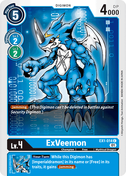 ExVeemon [EX1-014] [Classic Collection] | Game Grid - Logan