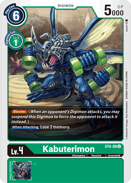 Kabuterimon [ST4-08] [Starter Deck: Giga Green] | Game Grid - Logan