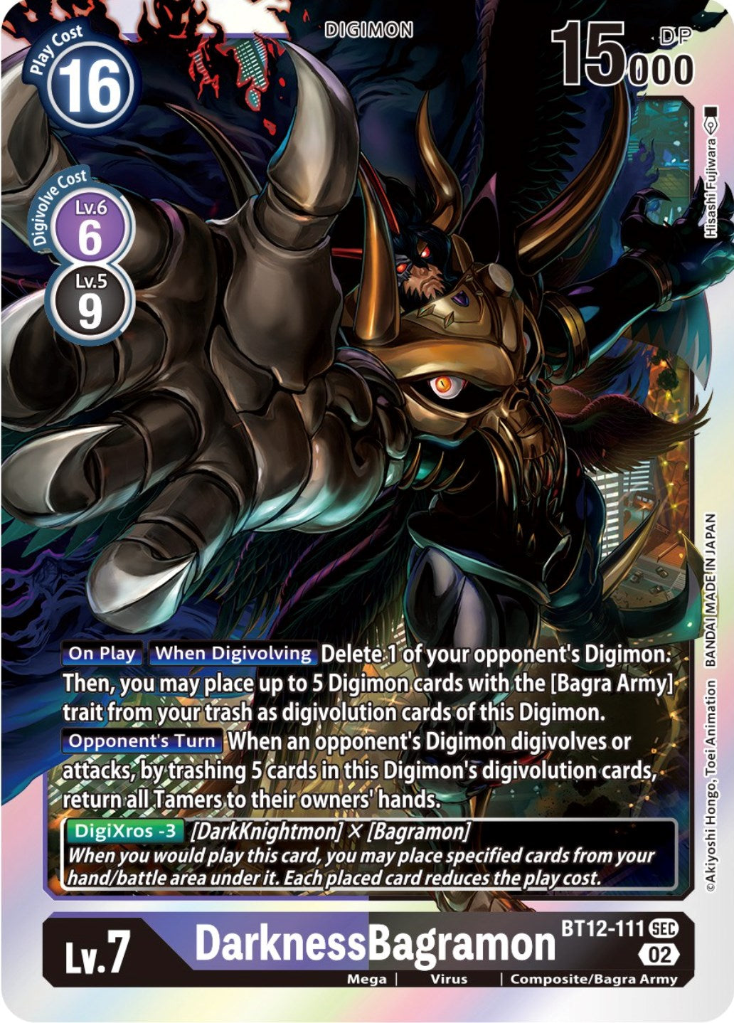 DarknessBagramon [BT12-111] [Across Time] | Game Grid - Logan