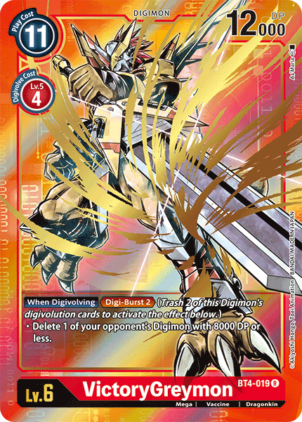 VictoryGreymon [BT4-019] (Alternate Art) [Great Legend] | Game Grid - Logan