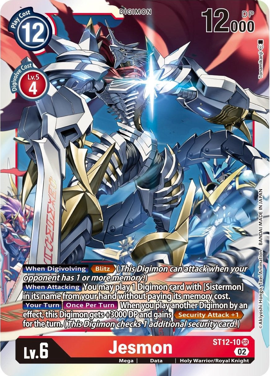Jesmon [ST12-10] [Starter Deck: Jesmon] | Game Grid - Logan