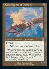 Ornithopter of Paradise (Retro Foil Etched) [Modern Horizons 2] | Game Grid - Logan