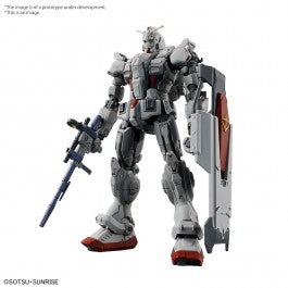 HG 1/144 MS Gundam: Requiem For Vengeance - Gundam EX | Game Grid - Logan