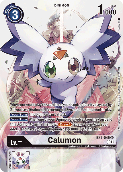 Calumon [EX2-045] (Alternate Art) [Digital Hazard] | Game Grid - Logan