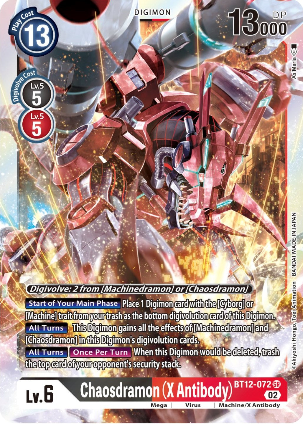 Chaosdramon (X Antibody) [BT12-072] [Across Time] | Game Grid - Logan