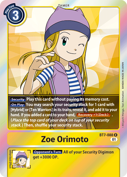 Zoe Orimoto [BT7-088] [Next Adventure] | Game Grid - Logan